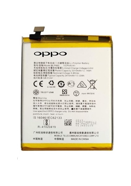 Realme 1 - Blp665 - Batarya Pil Sıfır Orijinal