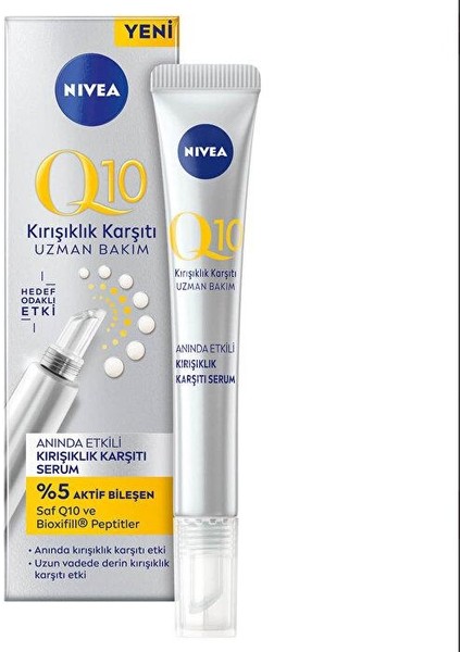 Q10 Serum 15ml