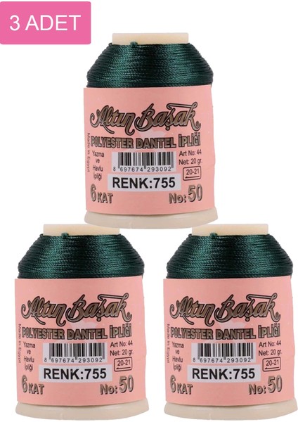3 Adet Oya ve Dantel Ipi 20 gr - No: 755