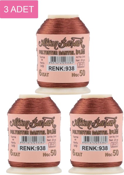3 Adet Oya ve Dantel Ipi 20 gr - No: 938