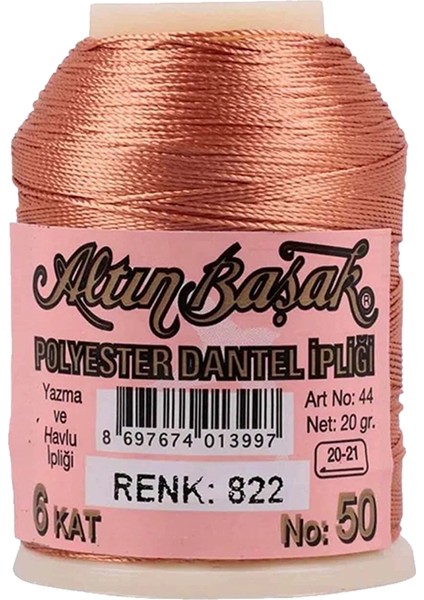 3 Adet Oya ve Dantel Ipi 20 gr - No: 822