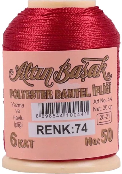 3 Adet Oya ve Dantel Ipi 20 gr - No: 074