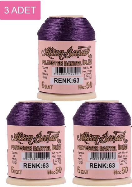 3 Adet Oya ve Dantel Ipi 20 gr - No: 063