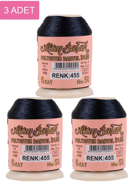 3 Adet Oya ve Dantel Ipi 20 gr - No: 455