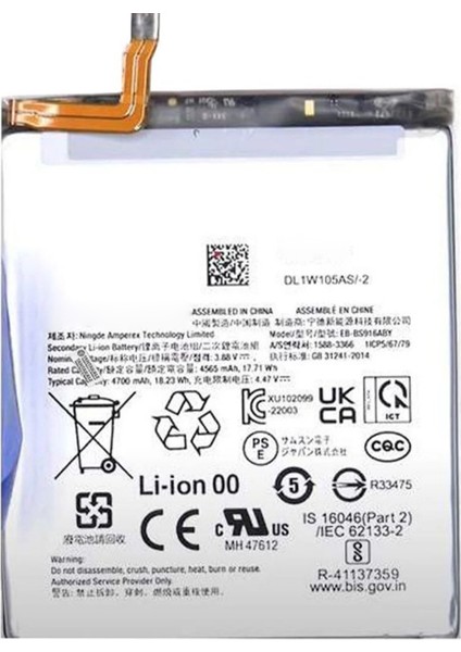 Teknonet Samsung Galaxy S22 Plus Uyumlu Nettech 4500 Mah Batarya