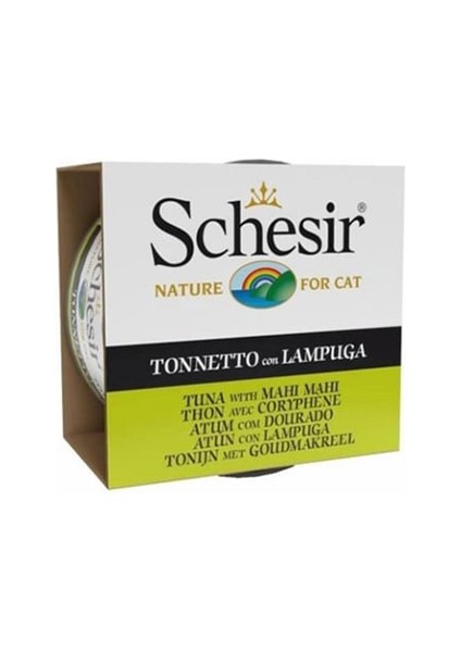 Ton Balıklı ve Lambukalı Jöleli Yetişkin Kedi Konservesi 6 Adet 85 gr
