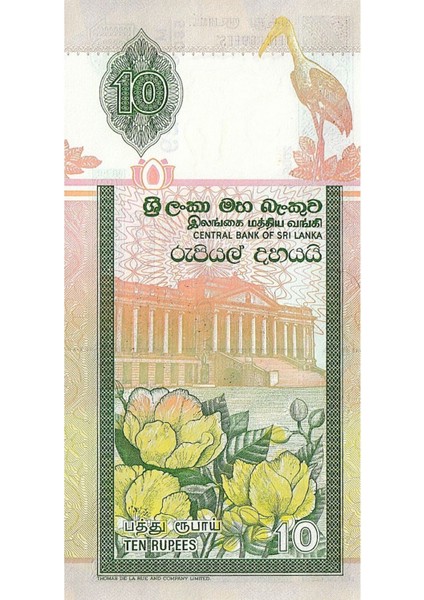 Sri Lanka 10 Rupee 2006, P#108F, Çil, Eski Yabancı Kağıt Para