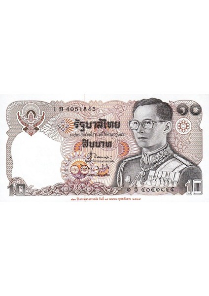 Tayland 10 Baht 1995, P#98, Çil, Eski Yabancı Kağıt Para fiyatları