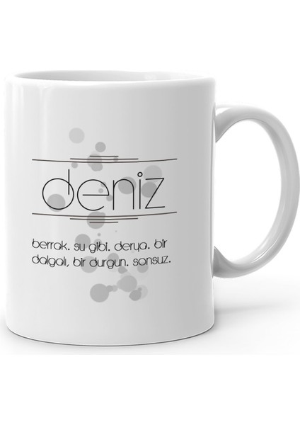Kişiye Özel Isim Anlamı Beyaz Kupa Bardak - 1