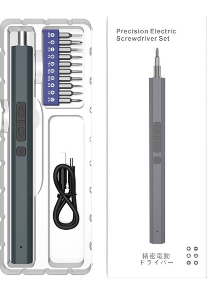 11'i 1 Arada Şarjlı Mini Elektrikli Tornavida Seti 11'i 1 Arada (Yurt Dışından)