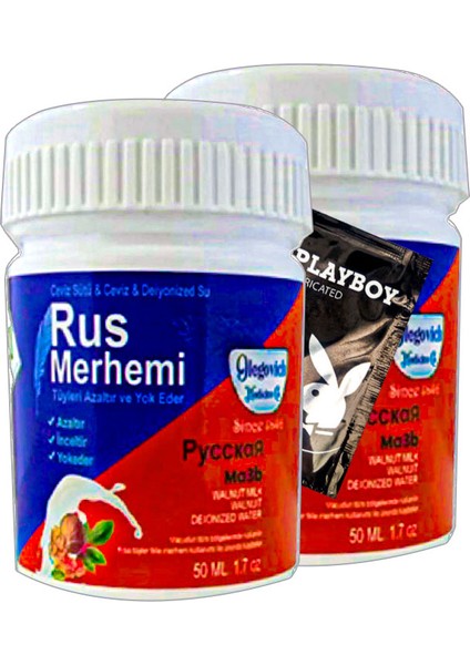 Blue Rus Merhemi 2 Tane 50 ml Tüy Dökücü Krem + Yanında Jel