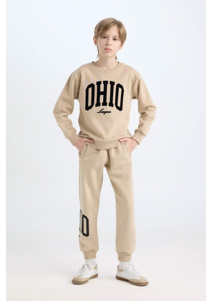 Erkek Çocuk Bisiklet Yaka Baskılı Sweatshirt D3034A824WN fiyatları