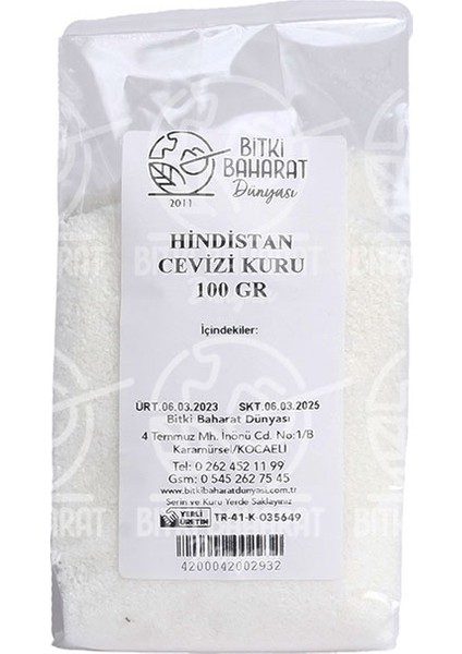 Bitki Baharat Dünyası Hindistan Cevizi Kuru 100 gr