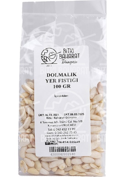 Bitki Baharat Dünyası Dolmalık Yer Fıstığı 100 gr