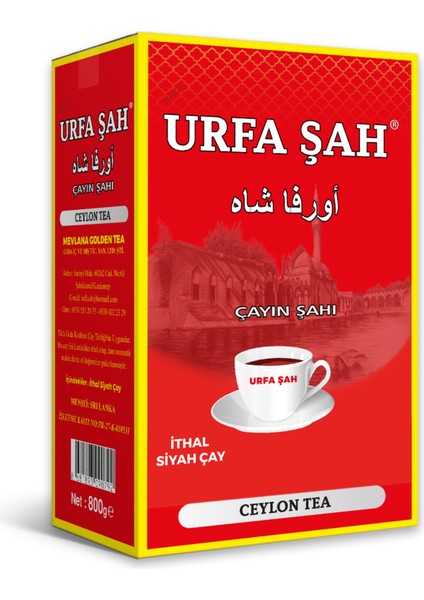 Mevlana Golden Tea Kalitesiyle Çayın Şahı Sri Lanka Ceylon Ithal Siyah Çay 800 gr