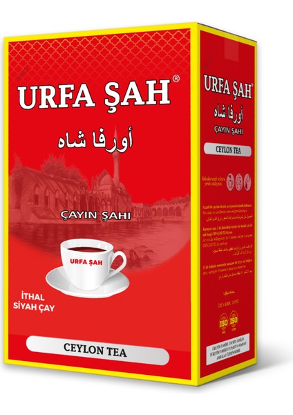 Mevlana Golden Tea Kalitesiyle Çayın Şahı Sri Lanka Ceylon Ithal Siyah Çay 800 gr fiyatları