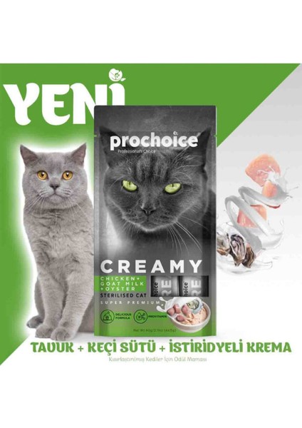 Creamy Tavuklu ve Keçi Sütlü Sıvı Kedi Ödül Maması 4X15GR - 24 Adet modelleri