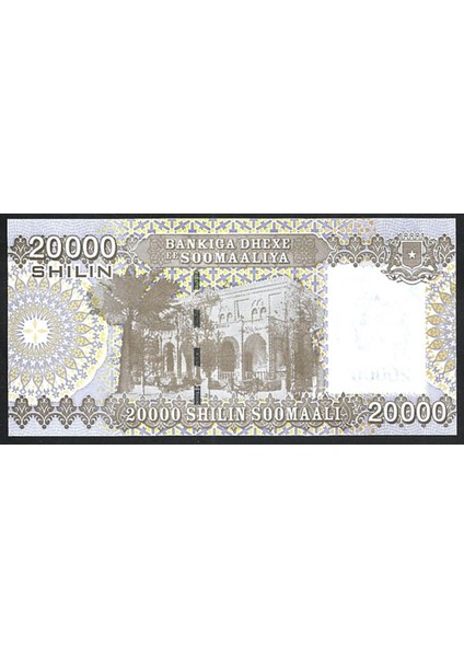Somali 20000 Shilin 2010, P#42, Çil, Eski Yabancı Kağıt Para