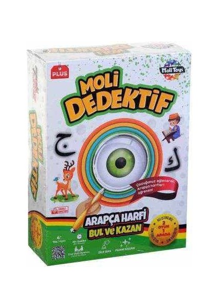 Moli Toys Arapça Dedektif Plus Oyunu Arapça 2 Oyun 1 Arada Eğitici Zeka ve Strateji Oyunu