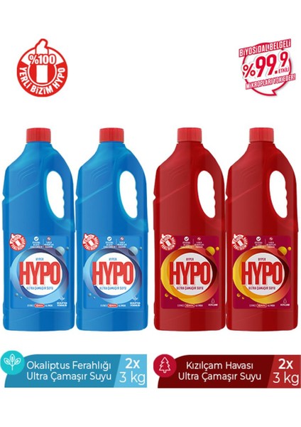 Hyper Hypo Ultra Çamaşır Suyu 2 Okaliptus ve 2 Kızılçam 3 kg x 4 Adet