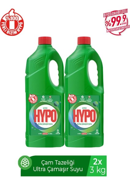 Hyper Hypo Ultra Çamaşır Suyu Çam 3 kg x 2 Adet