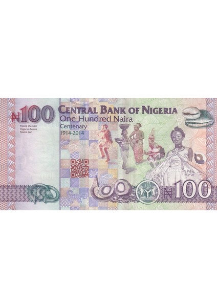Nijerya 100 Naira 2024 Hatıra, P#41, Çil, Eski Yabancı Kağıt Para