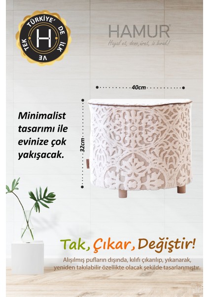 Yıkanabilir Kılıflı Puf Köşegen Iskandinav Bohem Punch Orta Sehpa Koltuk Tabure Motif Bej fiyatları