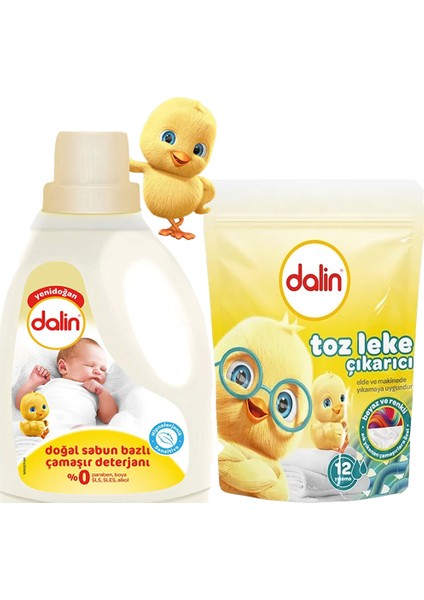 2'li Özel Set x 1 Adet Doğal Sabun Bazlı Sıvı Çamaşır Deterjanı 1500 ml x 2 Adet Leke Çıkarıcı 500 gr