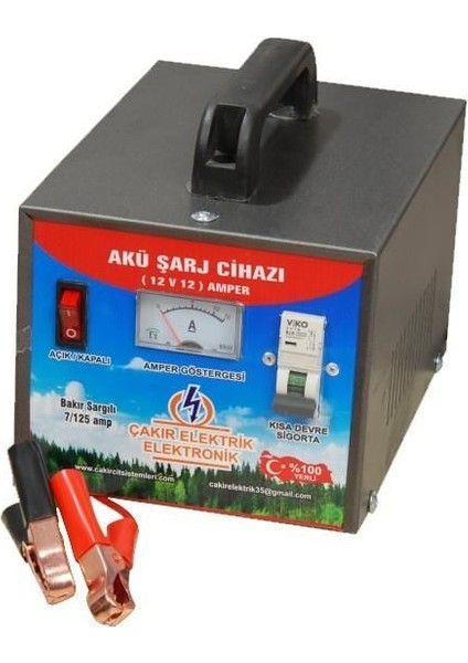 12 Amper Akü Şarj Cihazı