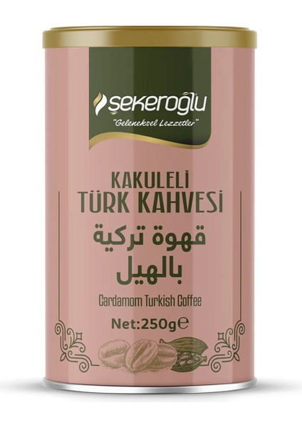 Kakuleli Türk Kahvesi Silindir Kutu 250 gr