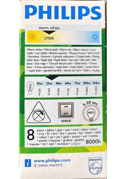 5 Watt Tasarruflu Ampul-Sarı Işık