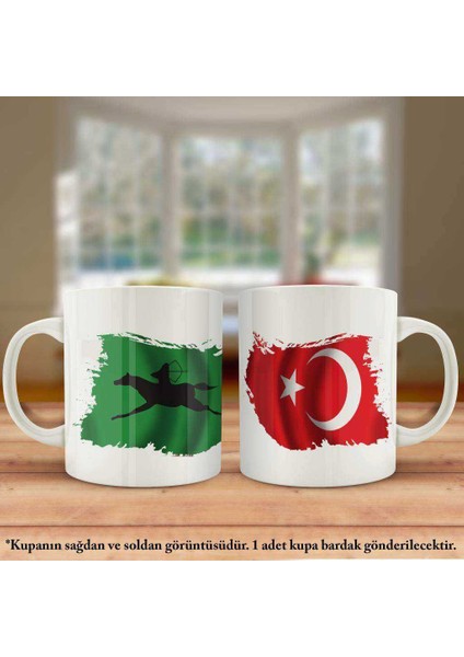 Asil Hediyelik Çift Yön Baskılı Avar Imparatorluğu ve Türkiye Bayrağı Kupa Bardak