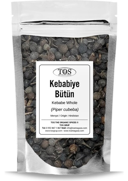 Kebabiye Bütün 50 gr (1. Kalite) Piper Cubeba / Cubeb, Java Pepper Whole