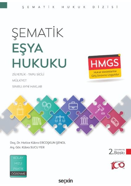 Şematik Eşya Hukuku - Hatice Kübra Ercoşkun Şenol