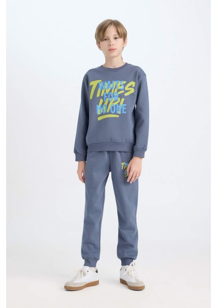 Erkek Çocuk 2'li Takım Bisiklet Yaka Baskılı Sweatshirt Beli Lastikli Jogger Eşofman Altı D3563A824WN