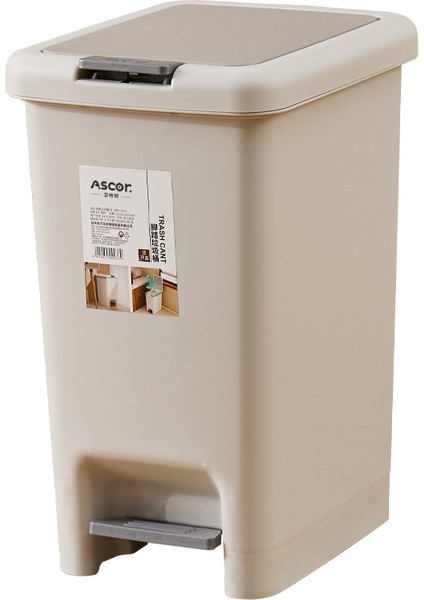 Ev Mutfak Banyo Kapaklı Ayaklı Çöp Kutusu (Yurt Dışından)