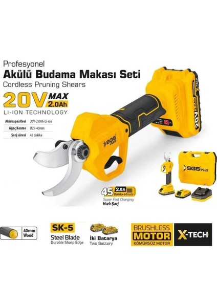 Akülü Budama Makası 20 V (Kömürsüz Motor )