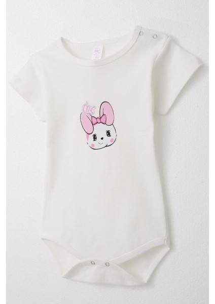 Kız Bebek Çıtçıtlı Zıbın Body Sevimli Hayvancık Baskılı 9 Ay-3 Yaş, Ekru