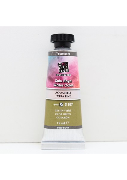 Artist Colors Profesyonel Sulu Boya 12 ml ''zeytin Yeşili''