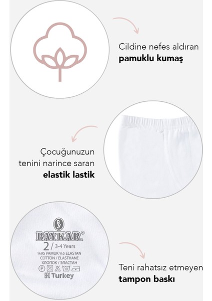Erkek Çocuk Düz Tek Renk Boxer 3lü Set 3190 Beyaz