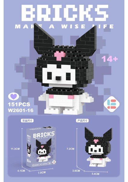 Hello Kitty Kuromi 3D Yapboz Puzzle fiyatları
