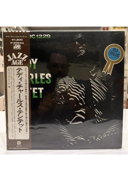 The Teddy Charles Tentet 1972 Japon Baskı Lp - Plak
