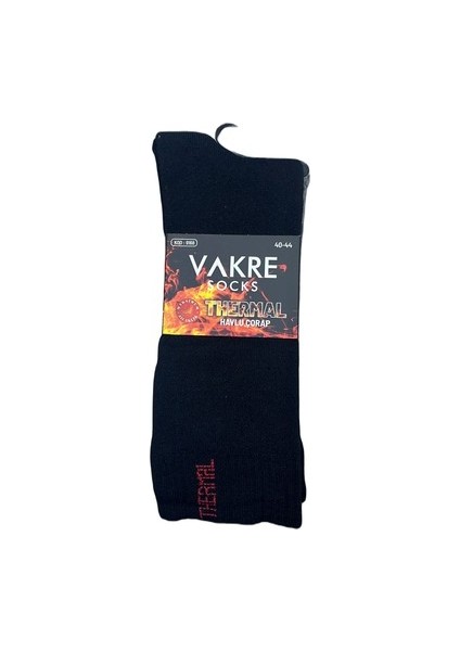 3 Adet Termal Çorap Kışlık Kalın Erkek Kadın Unisex