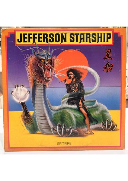 Jefferson Starship - Spitfire 1976 Baskı Lp - Plak