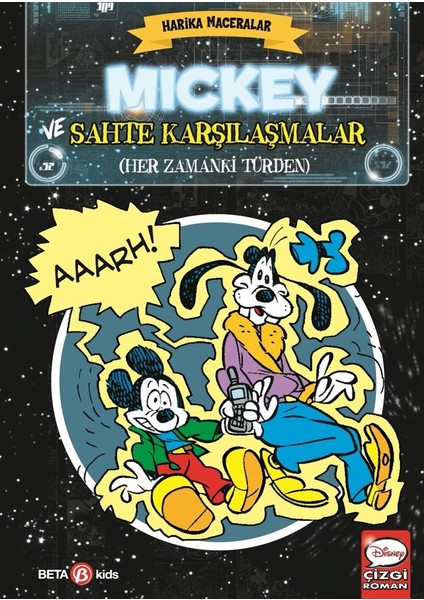 Disney Harika Maceralar - Mickey Ve Sahte Karşılaşmalar - 5 -