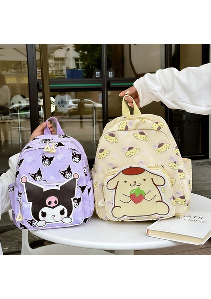 Kızlar ve Erkekler Için Çocuklar Için Kawaii Okul Çantası (Yurt Dışından)