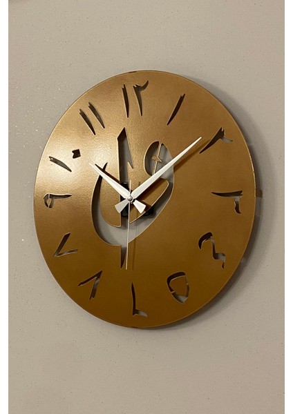 Elif-Vav Model Dekoratif Metal Lazer Kesim Akar SESSİZ Mekanizmalı Duvar Saati (40*40 Cm)