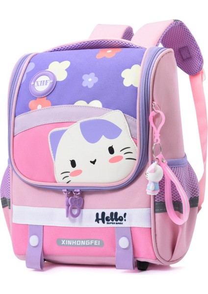 Ilkokul Öğrencisi Genç Kızlar ve Erkekler Için Sevimli Sırt Çantası, Küçük, Pembe (Yurt Dışından)