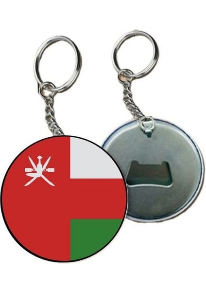 Oman Anahtarlık - Umman Anahtarlığı