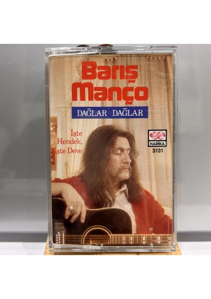 Barış Manço ‎– Dağlar Dağlar 1986 Baskı Kaset